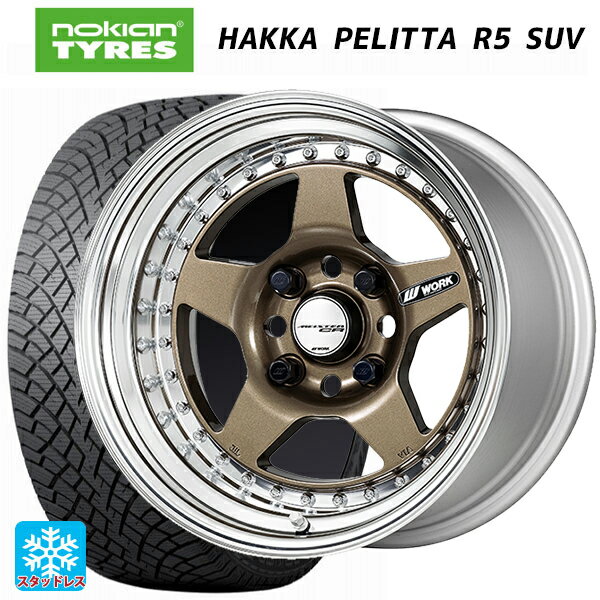 【6/20限定 全品P5倍＆クーポン】215/70R16 100R ノキアン ハッカペリッタR5 SUV ワーク マイスター CR01 HPG 16-6.5J 国産車用 スタッドレスタイヤホイール4本セット