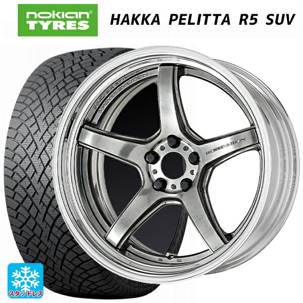 【6/22 20時〜 全品P5倍＆クーポン】225/55R18 102R XL ノキアン ハッカペリッタR5 SUV ワーク エモーション T5R 2P GTS 18-7J 国産車用 スタッドレスタイヤホイール4本セット