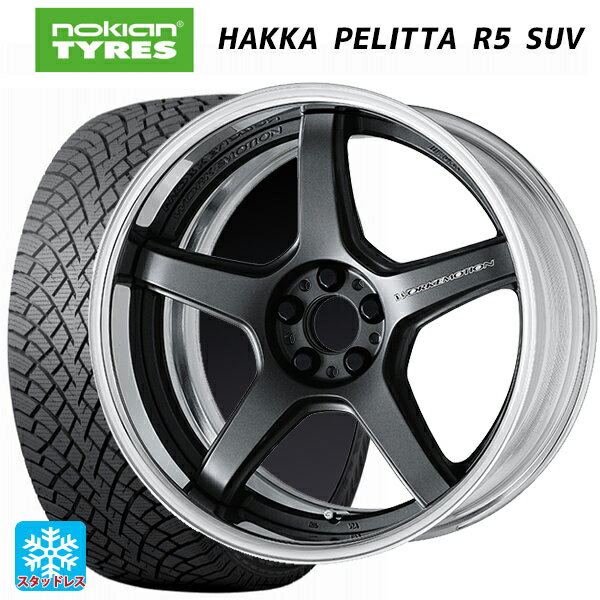 【6/22 20時〜 全品P5倍＆クーポン】225/55R18 102R XL ノキアン ハッカペリッタR5 SUV ワーク エモーション T5R 2P MGM 18-7J 国産車用 スタッドレスタイヤホイール4本セット