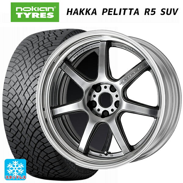 【6/22 20時〜 全品P5倍＆クーポン】225/55R18 102R XL ノキアン ハッカペリッタR5 SUV ワーク エモーション T7R 2P GTS 18-7J 国産車用 スタッドレスタイヤホイール4本セット