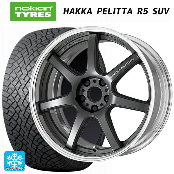 【6/22 20時〜 全品P5倍＆クーポン】2022年製 225/55R18 102R XL ノキアン ハッカペリッタR5 SUV(数量限定) ワーク エモーション T7R 2P MGM 18-7J 国産車用 スタッドレスタイヤホイール4本セット