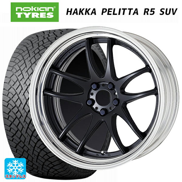 【6/22 20時〜 全品P5倍＆クーポン】225/60R18 104R XL ノキアン ハッカペリッタR5 SUV ワーク エモーション CR 2P MBL 18-7J 国産車用 スタッドレスタイヤホイール4本セット