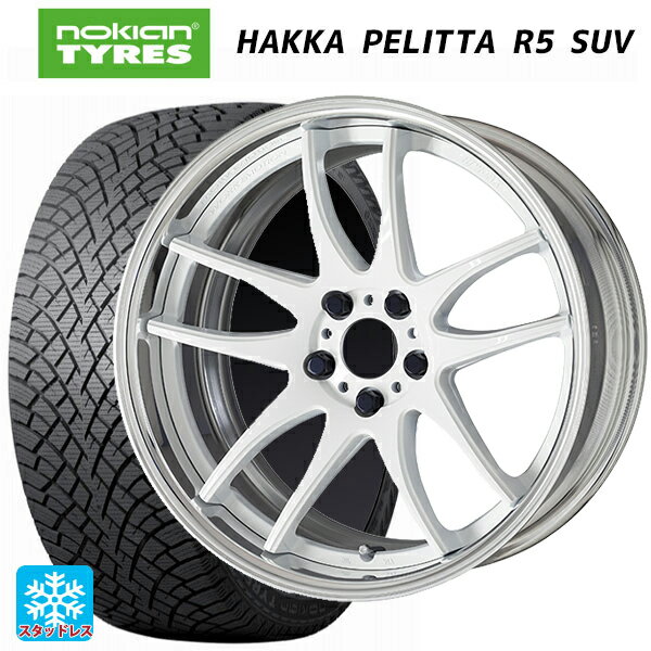 【6/22 20時〜 全品P5倍＆クーポン】225/60R17 103R XL ノキアン ハッカペリッタR5 SUV ワーク エモーション CR 2P WHT 17-7J 国産車用 スタッドレスタイヤホイール4本セット