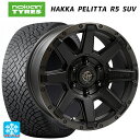 トヨタ ランドクルーザープラド(150系)用 265/70R17 115R ノキアン ハッカペリッタR5 SUV クロスオーバー ガーメンツ スタイルU マットブラッククリア 新品スタッドレスタイヤホイール 4本セット