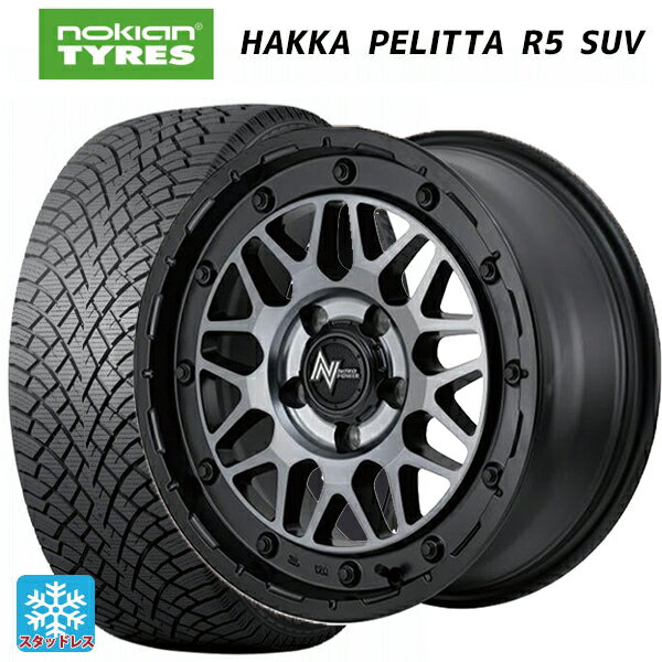 215/65R16 102R XL ノキアン ハッカペリッタR5 SUV エムアイディー ナイトロパワー M29 スティンガー セミグロスブラッククリア 16-7J 国産車用 スタッドレスタイヤホイール4本セット