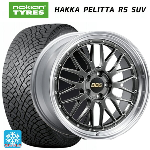 【6/22 20時〜 全品P5倍＆クーポン】245/45R20 103T XL ノキアン ハッカペリッタR5 SUV BBS LM DB-SLD 20-9.5J 国産車用 スタッドレスタイヤホイール4本セット