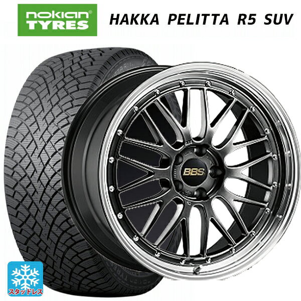 楽天市場】225/55R18(ブランドBBS)(スタッドレスタイヤ 楽天市場】225/55R18(ブランドBBS)(スタッドレスタイヤ