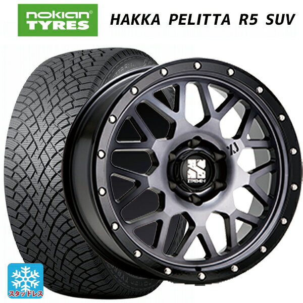 265/60R18 114R XL ノキアン ハッカペリッタR5 SUV エムエルジェイ エクストリームJ XJ04 Gloss Blk. M. Smoke 18-8J 国産車用 スタッドレスタイヤホイール4本セット