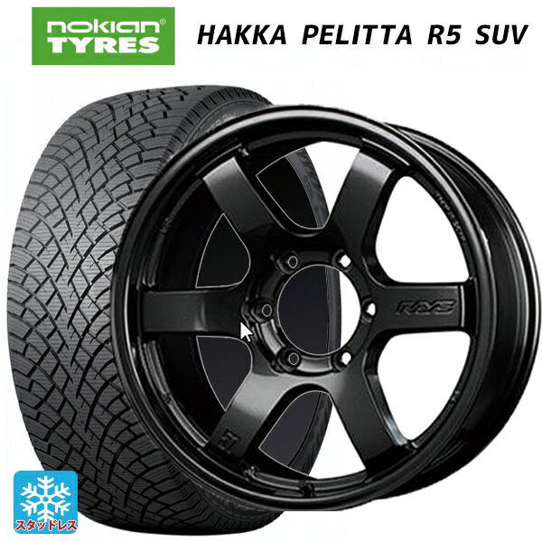 265/60R18 114R XL ノキアン ハッカペリッタR5 SUV レイズ グラムライツ 57DRX AXZ 18-9J 国産車用 スタッドレスタイヤホイール4本セット