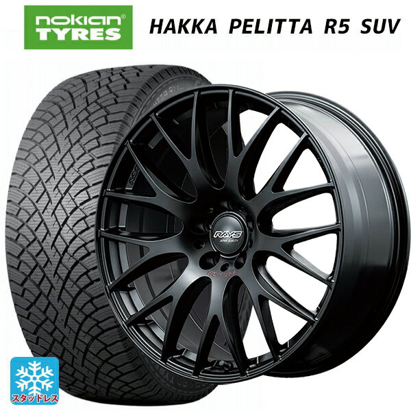 235/55R19 105R XL ノキアン ハッカペリッタR5 SUV レイズ ホムラ 2X9 プラス スポーツエディション B7J 19-8J 国産車用 スタッドレスタイヤホイール4本セット