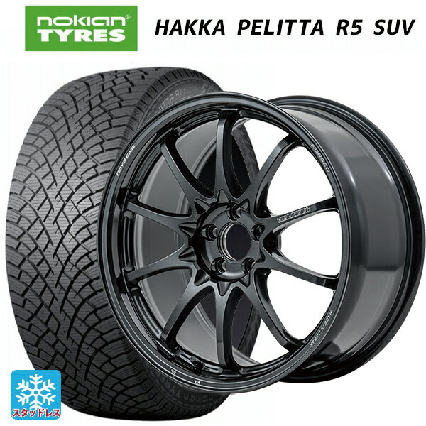 【6/15〜16限定 全品P5倍＆クーポン】225/60R17 103R XL ノキアン ハッカペリッタR5 SUV レイズ ボルクレーシング CE28N プラス MM 17-7J 国産車用 スタッドレスタイヤホイール4本セット
