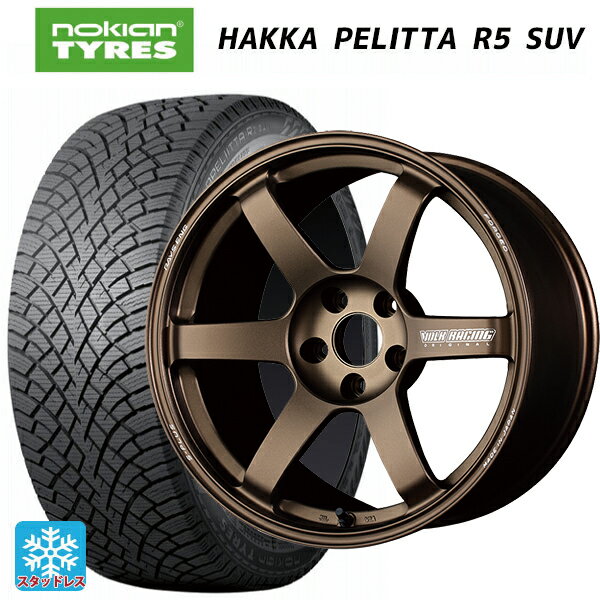 2023年製 215/60R17 100R XL ノキアン ハッカペリッタR5 SUV レイズ ボルクレーシング TE37サーガ S-プラス BR 17-7J 国産車用 スタッドレスタイヤホイール4本セット