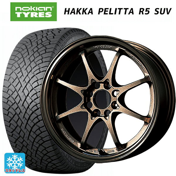 215/70R16 100R ノキアン ハッカペリッタR5 SUV レイズ ボルクレーシング CE28N BR 16-7J 国産車用 スタッドレスタイヤホイール4本セット