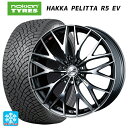 【7/19 20時〜 最大3万円OFFクーポン】2022年製 245/45R19 102T XL ノキアン ハッカペリッタR5 EV(数量限定) ウェッズ レオ...