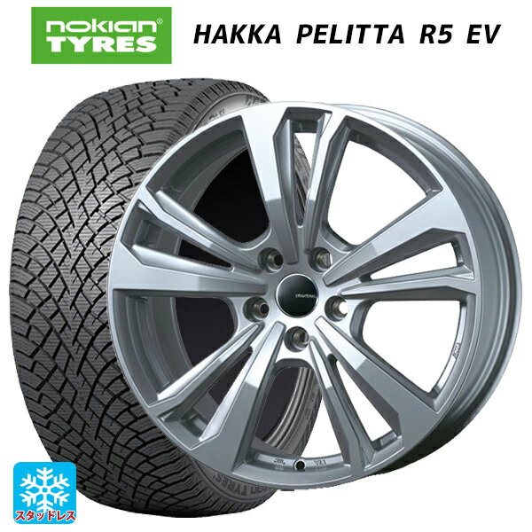 BMW M5(F90)用 245/45R19 102T XL ノキアン ハッカペリッタR5 EV ティーエーエス スマートライン 365 シルバー 新品スタッドレスタイヤホイール 4本セット