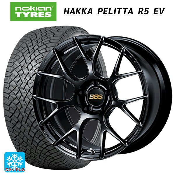 【6/4 20時〜 最大3万円OFFクーポン】2022年製 245/45R19 102T XL ノキアン ハッカペリッタR5 EV BBS RE-V7 BK 19-8.5J 国産車用 スタッドレスタイヤホイール4本セット