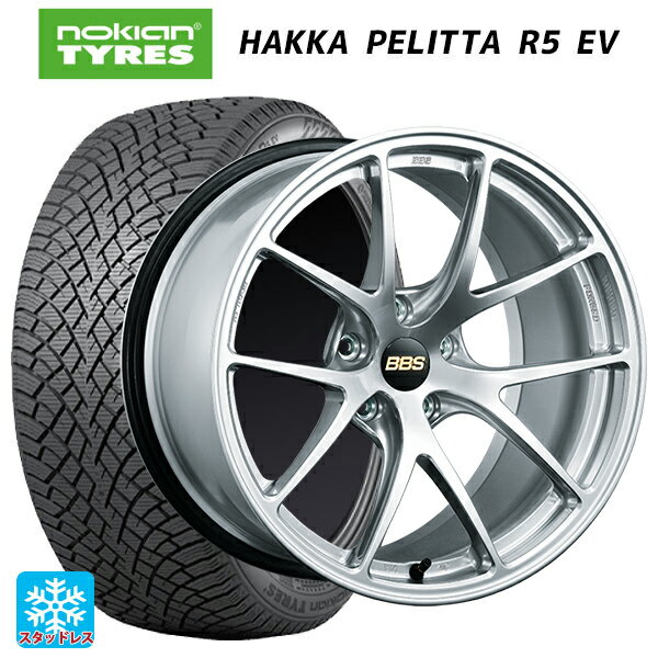 235/45R18 98T XL ノキアン ハッカペリッタR5 EV BBS RI-A DS 18-8J 国産車用 スタッドレスタイヤホイール4本セット