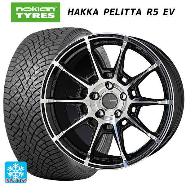 【6/22 20時〜 全品P5倍＆クーポン】2022年製 245/45R19 102T XL ノキアン ハッカペリッタR5 EV(数量限定) 共豊 ガレルナ レフィーノ made by エンケイ BP 19-8J 国産車用 スタッドレスタイヤホイール4本セット