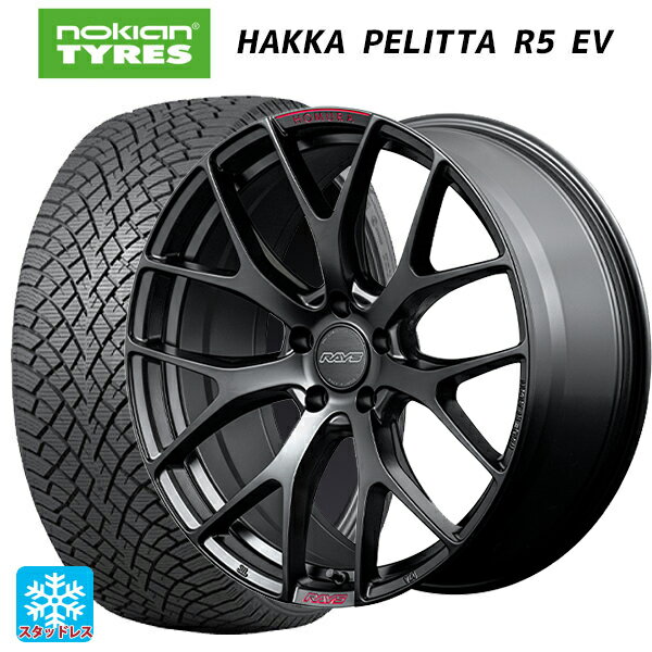 レクサス LM(TAWH15W)用 225/55R19 103R XL ノキアン ハッカペリッタR5 EV レイズ ホムラ 2X7FT スポーツエディション B7J 新品スタッドレスタイヤホイール 4本セット