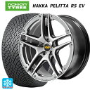 スバル フォレスター(SL系)用 235/50R19 103T XL ノキアン ハッカペリッタR5 EV エムアイディー MID エクスクルーシブ 025SV ...