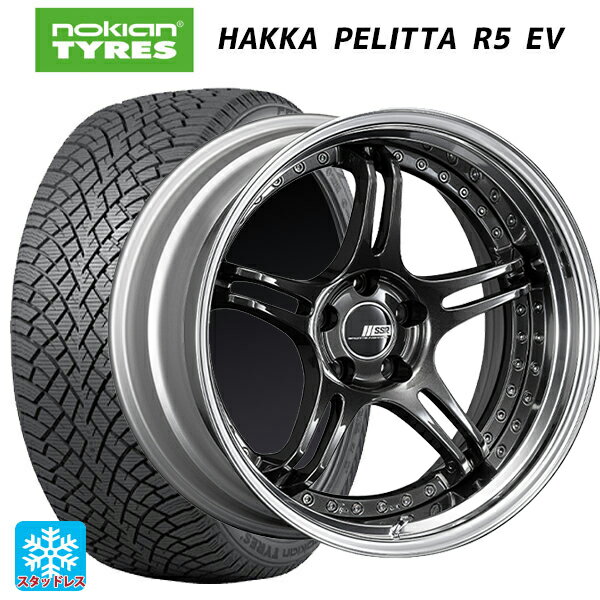 【6/22 20時〜 全品P5倍＆クーポン】245/45R19 102T XL ノキアン ハッカペリッタR5 EV タナベ SSR プロフェッサー SPX プリズムダークガンメタ 19-8.5J 国産車用 スタッドレスタイヤホイール4本セット