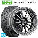 4/20限定 エントリーで最大100％ポイントバック245/45R19 102T XL ノキアン ハッカペリッタR5 EV タナベ SSR プロフェッサー TF1 チタンシルバー 19-8.5J 国産車用 スタッドレスタイヤホイール4本セット