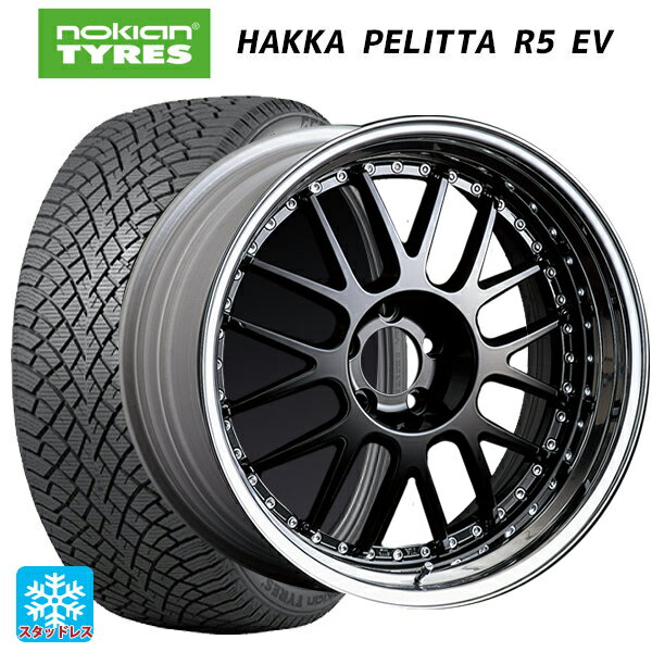 255/45R20 105T XL ノキアン ハッカペリッタR5 EV タナベ SSR プロフェッサー MS1 ブラック 20-8J 国産車用 スタッドレスタイヤホイール4本セット