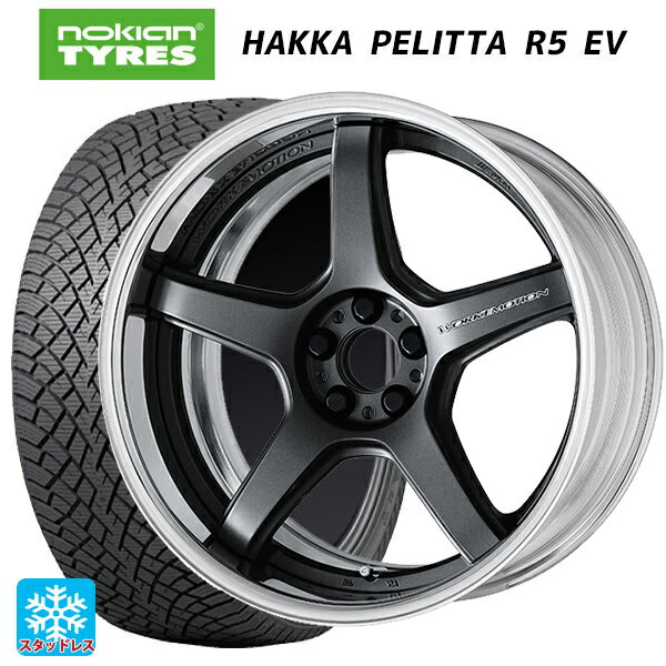 【6/22 20時〜 全品P5倍＆クーポン】245/45R19 102T XL ノキアン ハッカペリッタR5 EV ワーク エモーション T5R 2P MGM 19-8.5J 国産車用 スタッドレスタイヤホイール4本セット