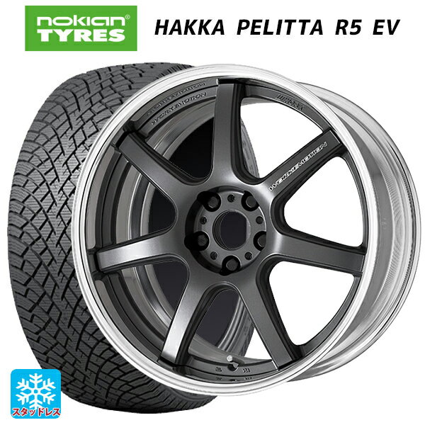 【6/22 20時〜 全品P5倍＆クーポン】2022年製 245/45R19 102T XL ノキアン ハッカペリッタR5 EV(数量限定) ワーク エモーション T7R 2P MGM 19-8.5J 国産車用 スタッドレスタイヤホイール4本セット