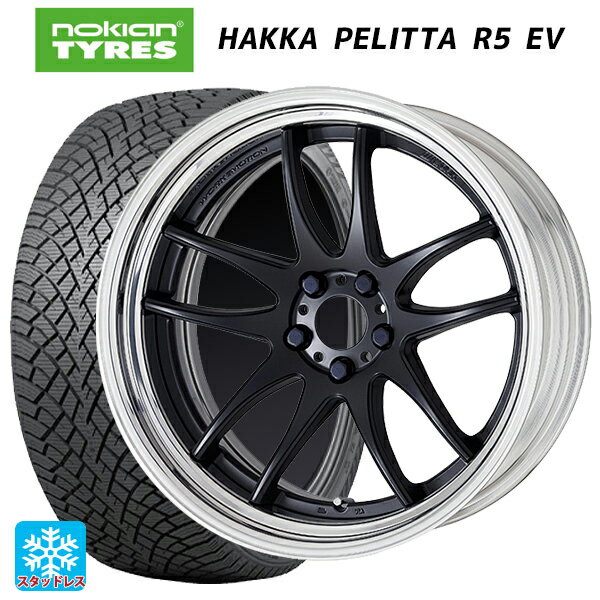 【6/22 20時〜 全品P5倍＆クーポン】245/45R19 102T XL ノキアン ハッカペリッタR5 EV ワーク エモーション CR 2P MBL 19-8.5J 国産車用 スタッドレスタイヤホイール4本セット