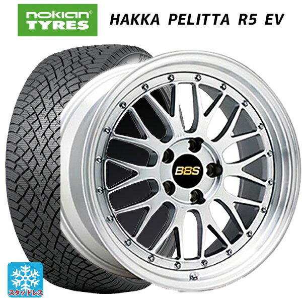 【6/11 1:59迄 全品ポイント5倍】2022年製 245/45R19 102T XL ノキアン ハッカペリッタR5 EV(数量限定) BBS LM DS-SLD 19-9.5J 国産車用 スタッドレスタイヤホイール4本セット