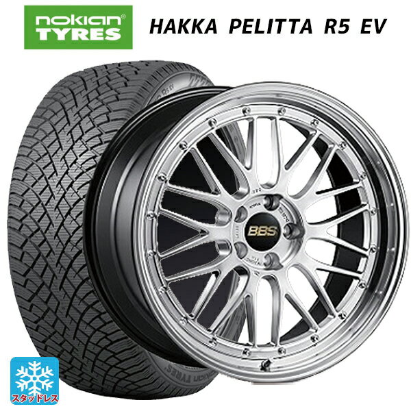 【6/11 1:59迄 全品ポイント5倍】245/45R19 102T XL ノキアン ハッカペリッタR5 EV BBS LM DS-BKBD 19-9.5J 国産車用 スタッドレスタイヤホイール4本セット