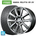 メルセデスベンツ EQE(V295)用 235/50R19 103T XL ノキアン ハッカペリッタR5 EV チームスパルコ ヴェローザ バージョン02 MG 新品スタッドレスタイヤホイール 4本セット