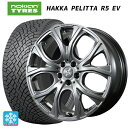 メルセデスベンツ EQB(X243)用 235/45R20 100T XL ノキアン ハッカペリッタR5 EV チームスパルコ ヴェネージュ H/MG 新品スタッドレスタイヤホイール 4本セット