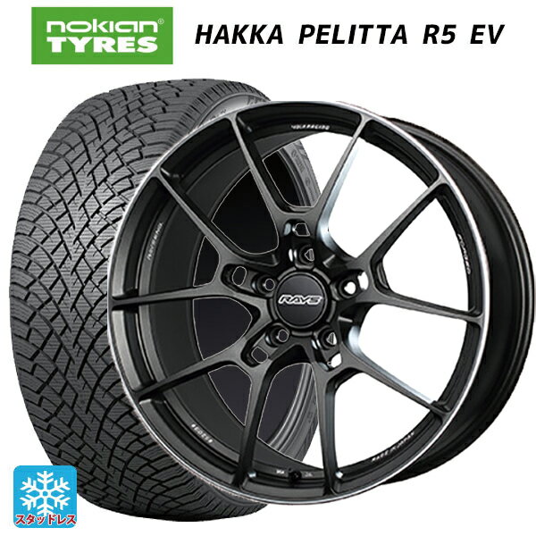 マツダ CX-80(KL5/KL3系)用 235/55R19 105R XL ノキアン ハッカペリッタR5 EV レイズ ボルクレーシング G025 MK 新品スタッドレスタイヤホイール 4本セット