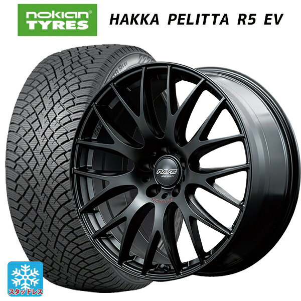 【6/22 20時〜 全品P5倍＆クーポン】スバル フォレスター(SL系)用 235/50R19 103T XL ノキアン ハッカペリッタR5 EV レイズ ホムラ 2X9 プラス スポーツエディション B7J 新品スタッドレスタイヤホイール 4本セット