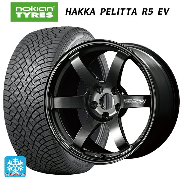 235/45R18 98T XL ノキアン ハッカペリッタR5 EV レイズ ボルクレーシング TE37サーガ S-プラス MM 18-8J 国産車用 スタッドレスタイヤホイール4本セット