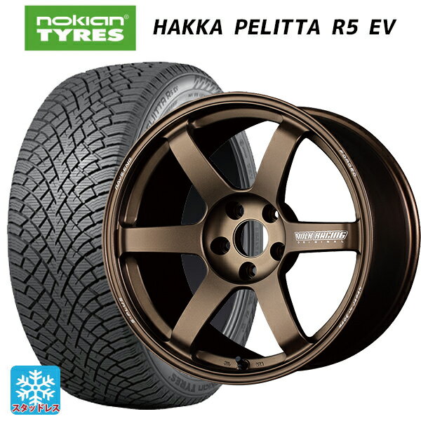 【6/11 1:59迄 全品ポイント5倍】2022年製 245/45R19 102T XL ノキアン ハッカペリッタR5 EV(数量限定) レイズ ボルクレーシング TE37サーガ S-プラス BR 19-8.5J 国産車用 スタッドレスタイヤホイール4本セット