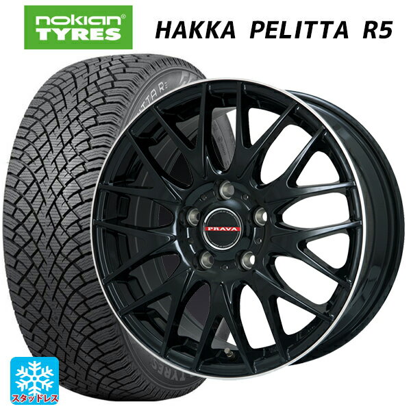 195/65R15 95R XL ノキアン ハッカペリッタR5 ビックウェイ レイシーン プラバ 9M Jr2 GBK/リムP 15-6J 国産車用 スタッドレスタイヤホイール4本セット