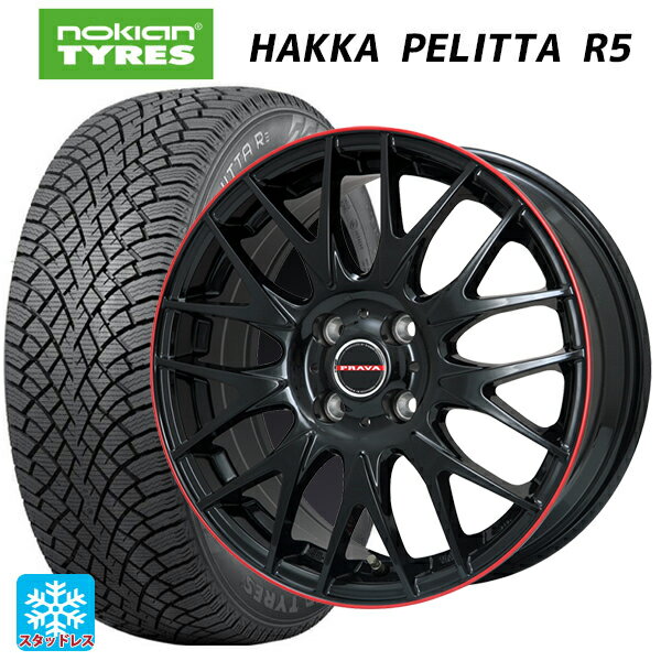 195/55R16 91R XL ノキアン ハッカペリッタR5 ビックウェイ レイシーン プラバ 9M Jr2 GBK/RDリム 16-6.5J 国産車用 スタッドレスタイヤホイール4本セット
