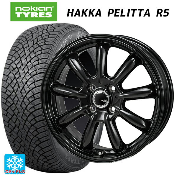 【最大3万円OFFクーポン 5/16 1:59迄】185/60R15 88R XL ノキアン ハッカペリッタR5 ジャパン三陽 ザック JP209 グロスブラック 15-5.5J 国産車用 スタッドレスタイヤホイール4本セット