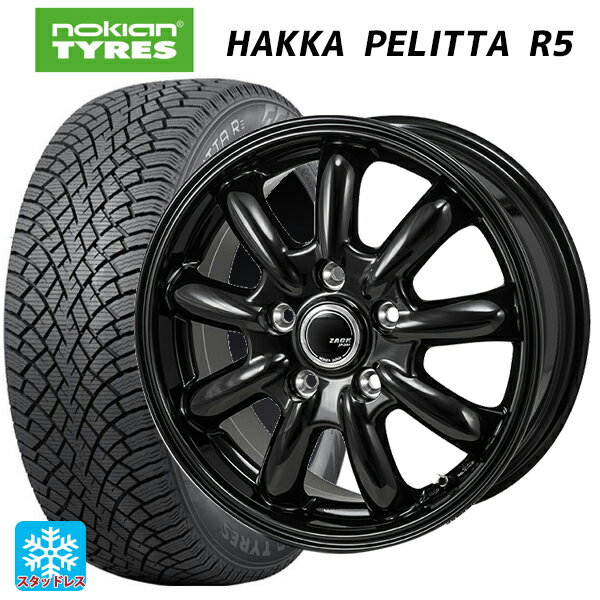 【5/20限定 最大3万円OFFクーポン】195/55R16 91R XL ノキアン ハッカペリッタR5 ジャパン三陽 ザック JP209 グロスブラック 16-6.5J 国産車用 スタッドレスタイヤホイール4本セット