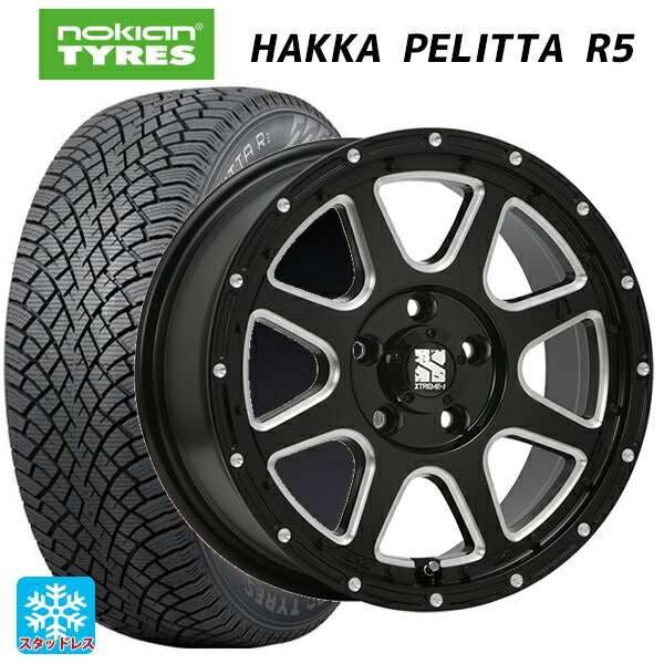 205/50R17 93R XL ノキアン ハッカペリッタR5 エムエルジェイ エクストリームJ Gloss Black Milled 17-7.5J 国産車用 スタッドレスタイヤホイール4本セット