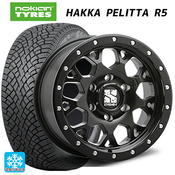 トヨタ ヴォクシー(90系)用 2022年製 205/55R17 95R XL ノキアン ハッカペリッタR5(数量限定) エムエルジェイ エクストリームJ XJ04 Satin Black 新品スタッドレスタイヤホイール 4本セット
