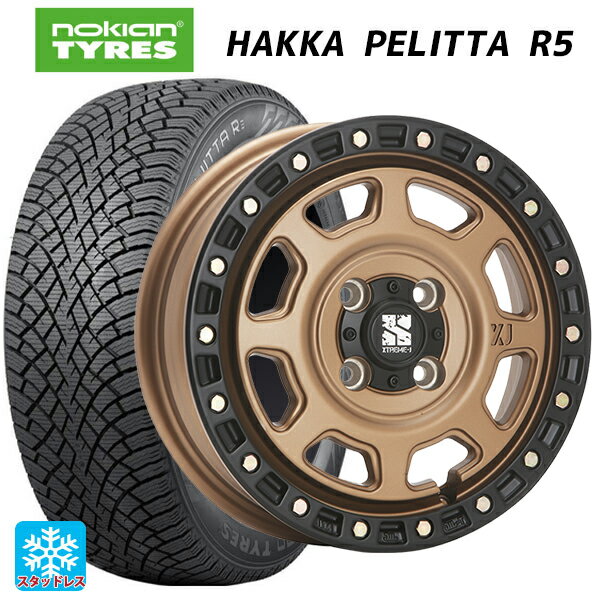 175/65R14 82R ノキアン ハッカペリッタR5 エムエルジェイ エクストリームJ XJ07 Matte Bronze　BKRim 14-5J 国産車用 スタッドレスタイヤホイール4本セット