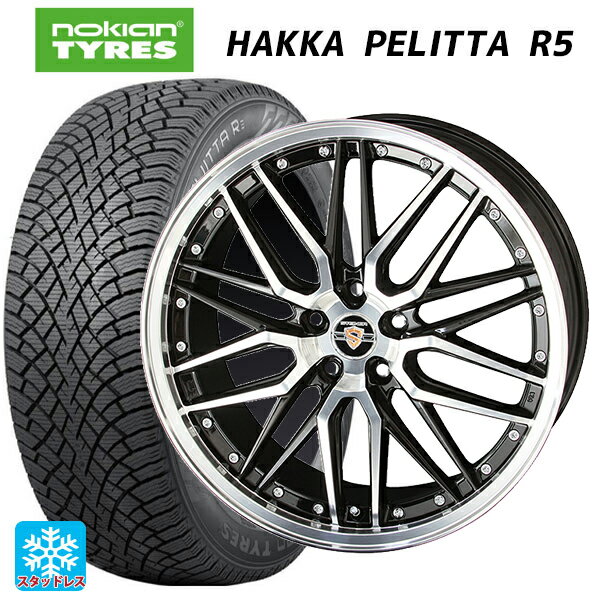 225/40R19 93T XL Υ ϥåڥåR5 ˭ 奿ʡ LMX ֥åݥå 19-8J 񻺼 åɥ쥹...