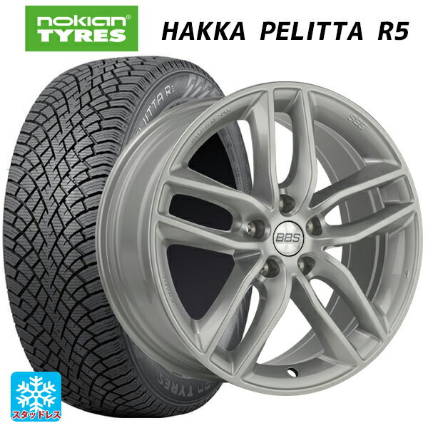 【6/20限定 全品P5倍＆クーポン】BMW 2シリーズ クーペ(F22)用 205/50R17 93R XL ノキアン ハッカペリッタR5 BBS ジャーマニー SX0401 ブリリアントシルバー 新品スタッドレスタイヤホイール 4本セット