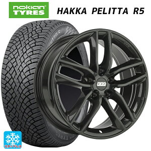 メルセデスベンツ Eクラス(W213)用 225/55R17 101R XL ノキアン ハッカペリッタR5 SX0301 クリスタルブラック 新品スタッドレスタイヤホイール 4本セット