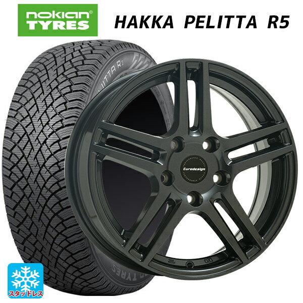 【6/15〜16限定 全品P5倍＆クーポン】ミニ ミニ(F55/F56)用 175/65R15 88R XL ノキアン ハッカペリッタR5 阿部商会 ユーロデザイン アイガー ガンメタリック 新品スタッドレスタイヤホイール 4本セット