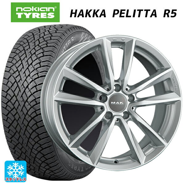 メルセデスベンツ Cクラス(W205)用 225/55R16 99R XL ノキアン ハッカペリッタR5 マック ブレーメン シルバー 新品スタッドレスタイヤホイール 4本セット